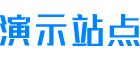 新疆维吾尔自治区自治区直辖县级行政区划双河市竹洪断色谱仪股份有限公司